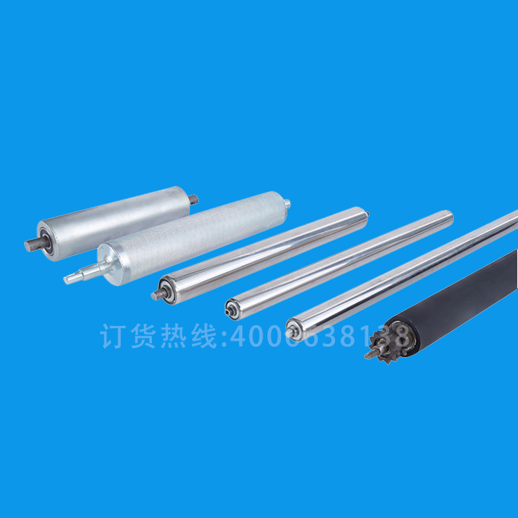 各式從動(dòng)滾筒