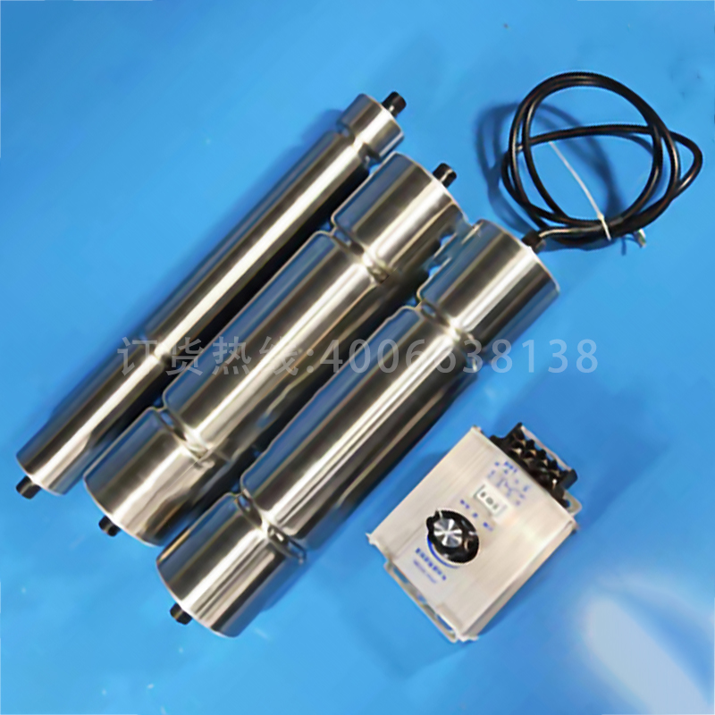 壓槽電動(dòng)滾筒