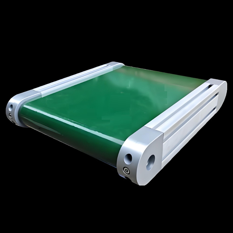 電動(dòng)滾筒皮帶機(jī)4080型